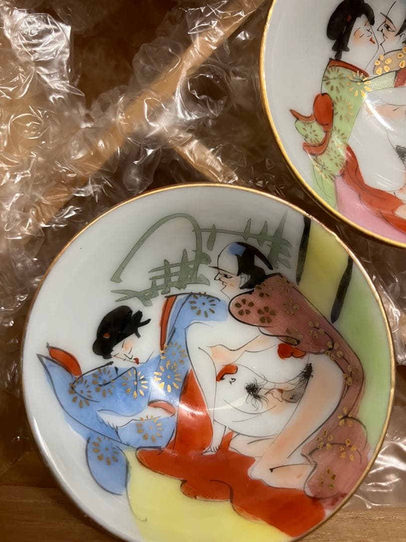 九谷焼　お猪口　春画　5セット 専用箱付き　未使用品