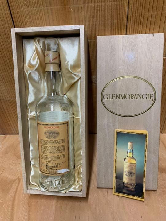 グレンモーレンジ10年(空瓶)