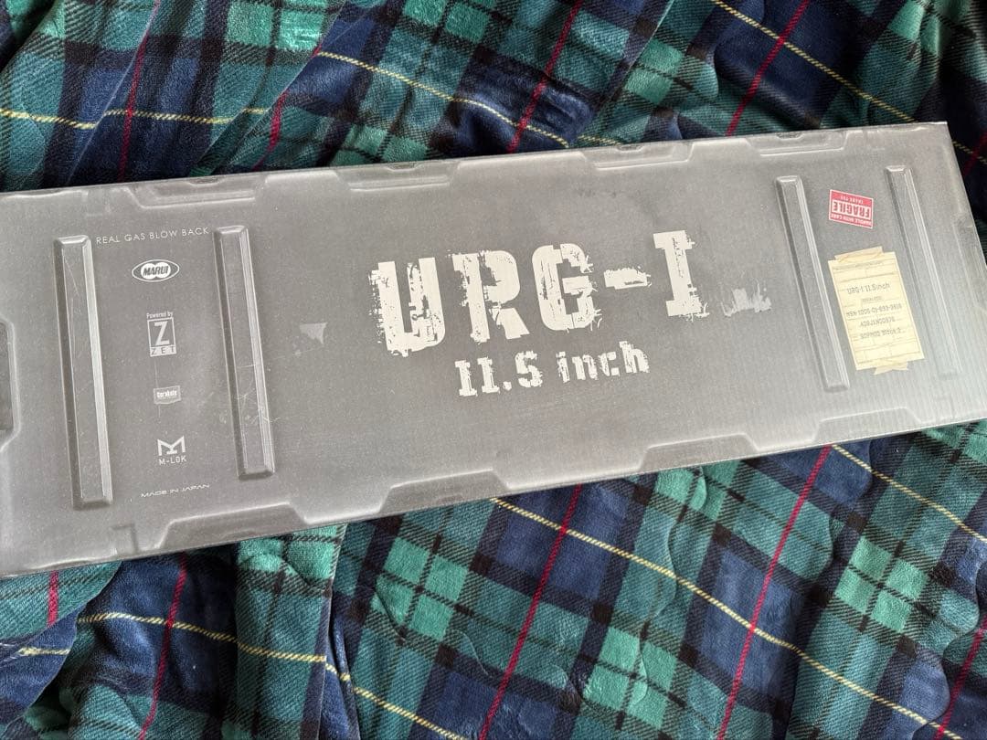 東京マルイ　URG-I 11.5inch ガスブローバック gbb