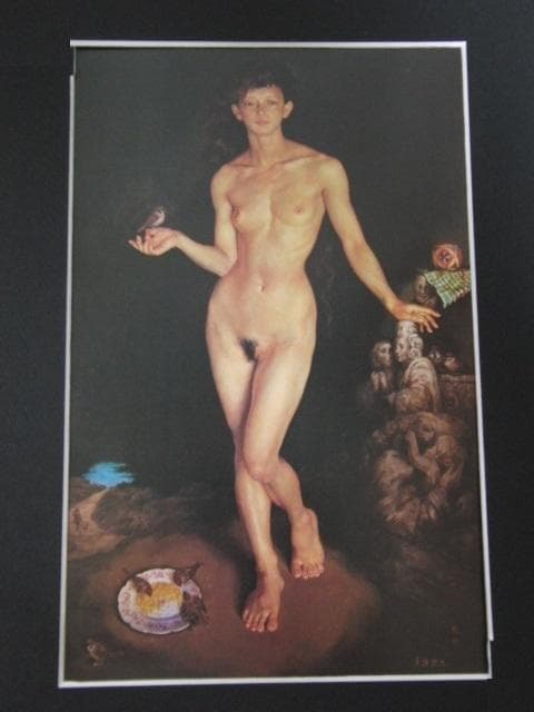 牧野邦夫、【雀っ子】、希少・画集画、美人画、ヌード、状態良好、新品額付き