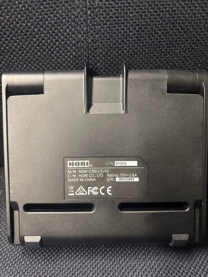 【完品】Nintendo Switch本体 + おまけ、有線LAN接続等