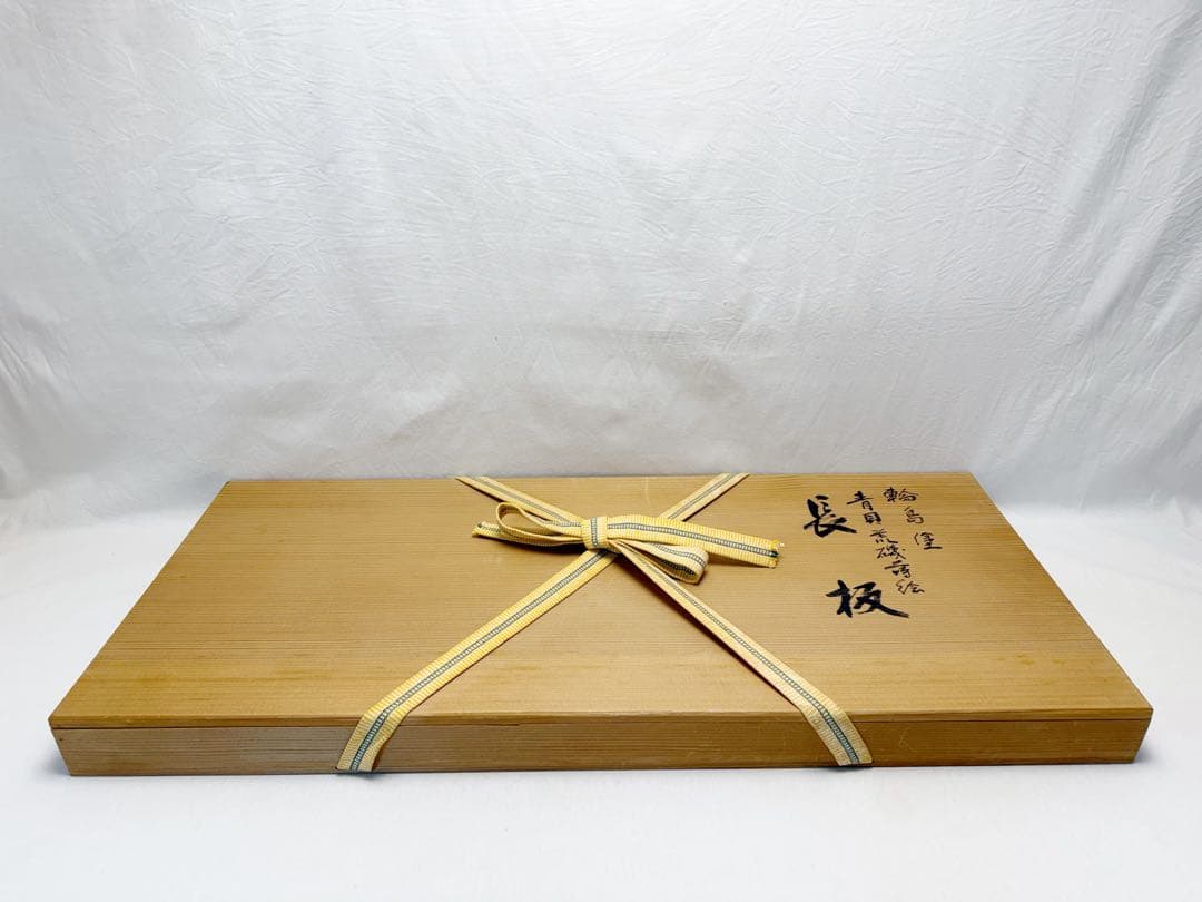 美品 茶道具 輪島塗 青貝荒磯蒔絵 長板 黒真塗 炉用 共箱