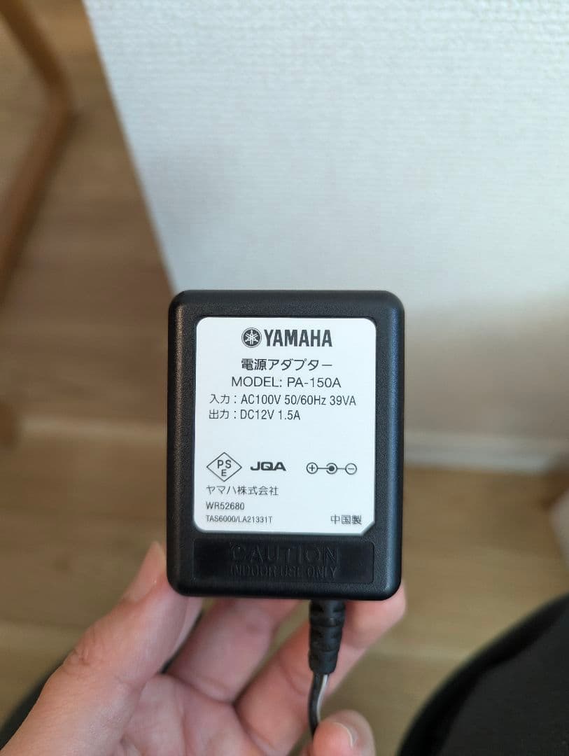 YAMAHA　ヤマハ　P-95B　88鍵　電子ピアノ　台・ペダル・アダプタ付き