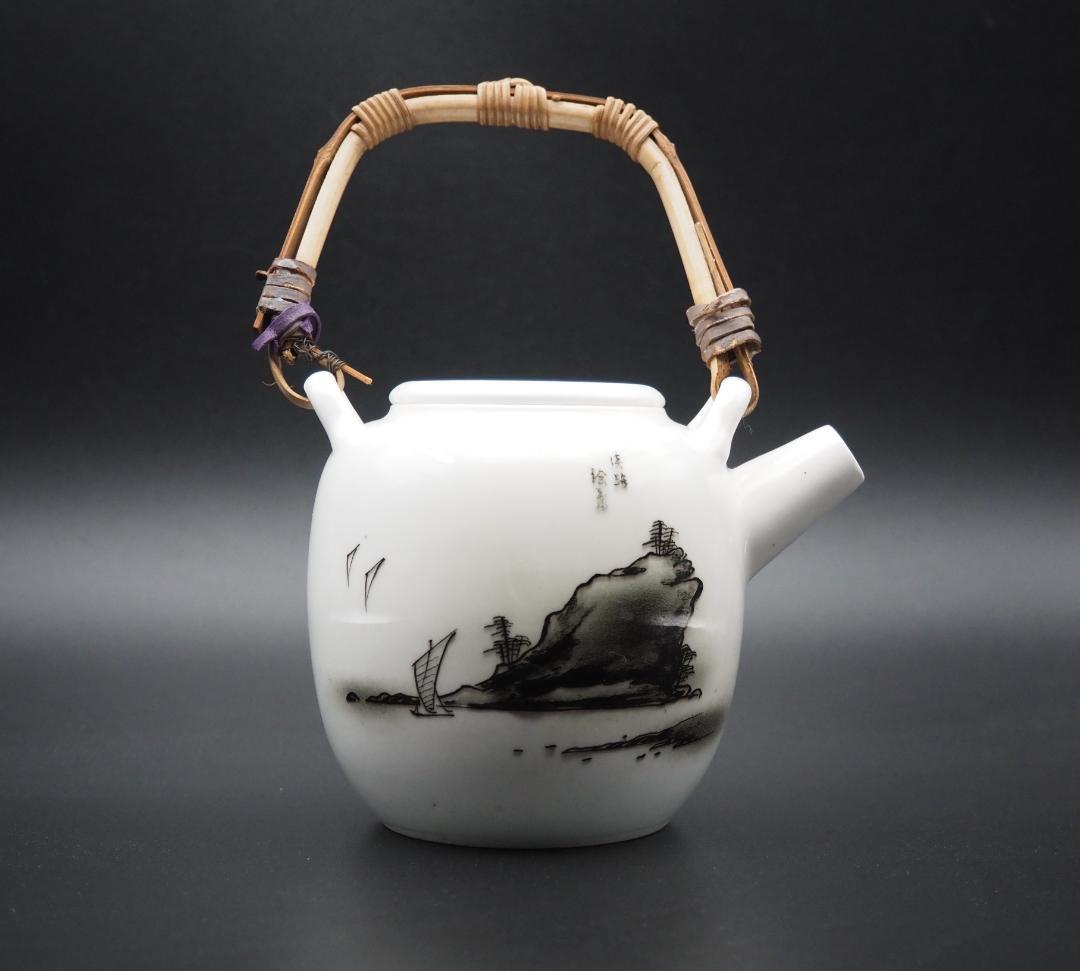 江戸期 珉平焼 提梁壺 水注