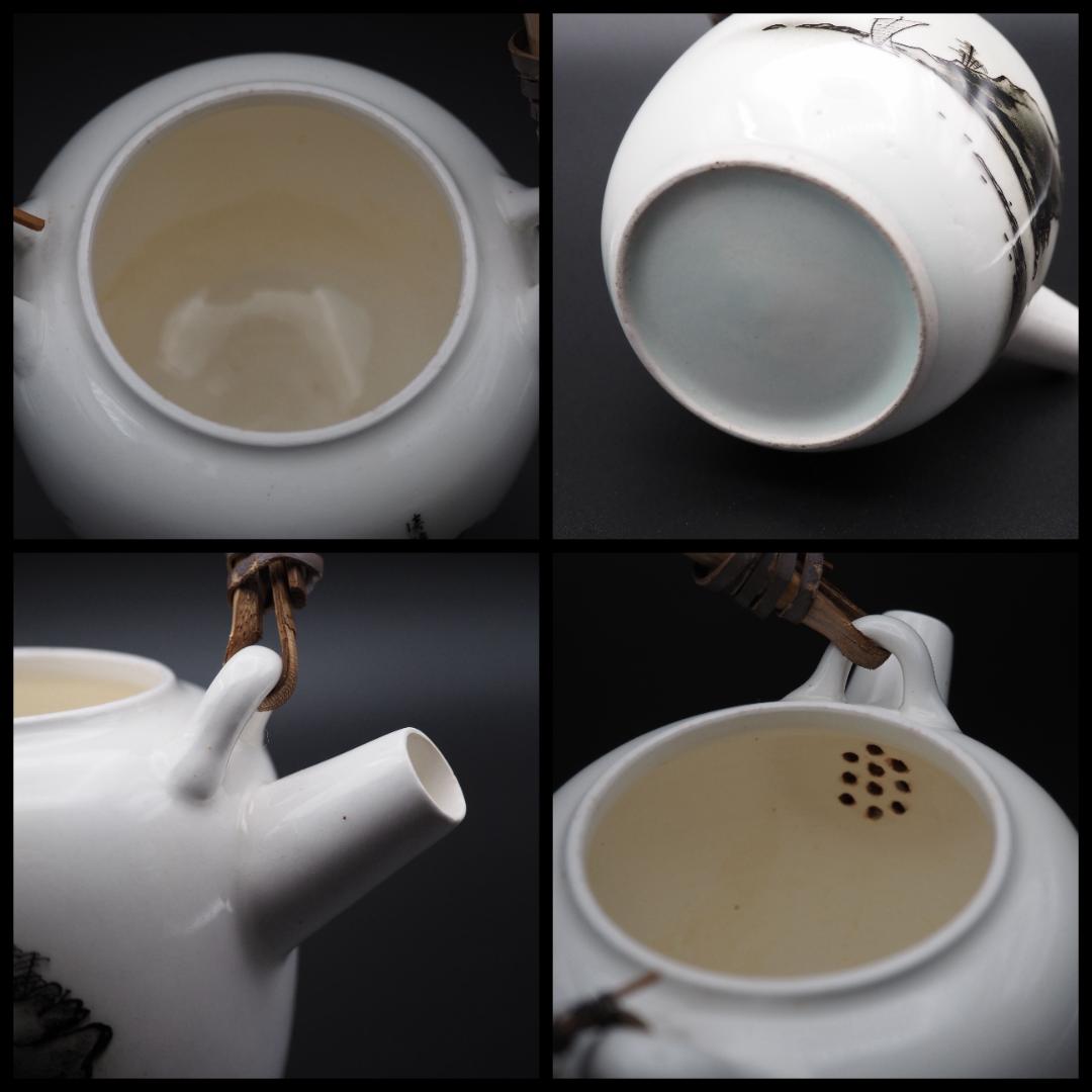 江戸期 珉平焼 提梁壺 水注