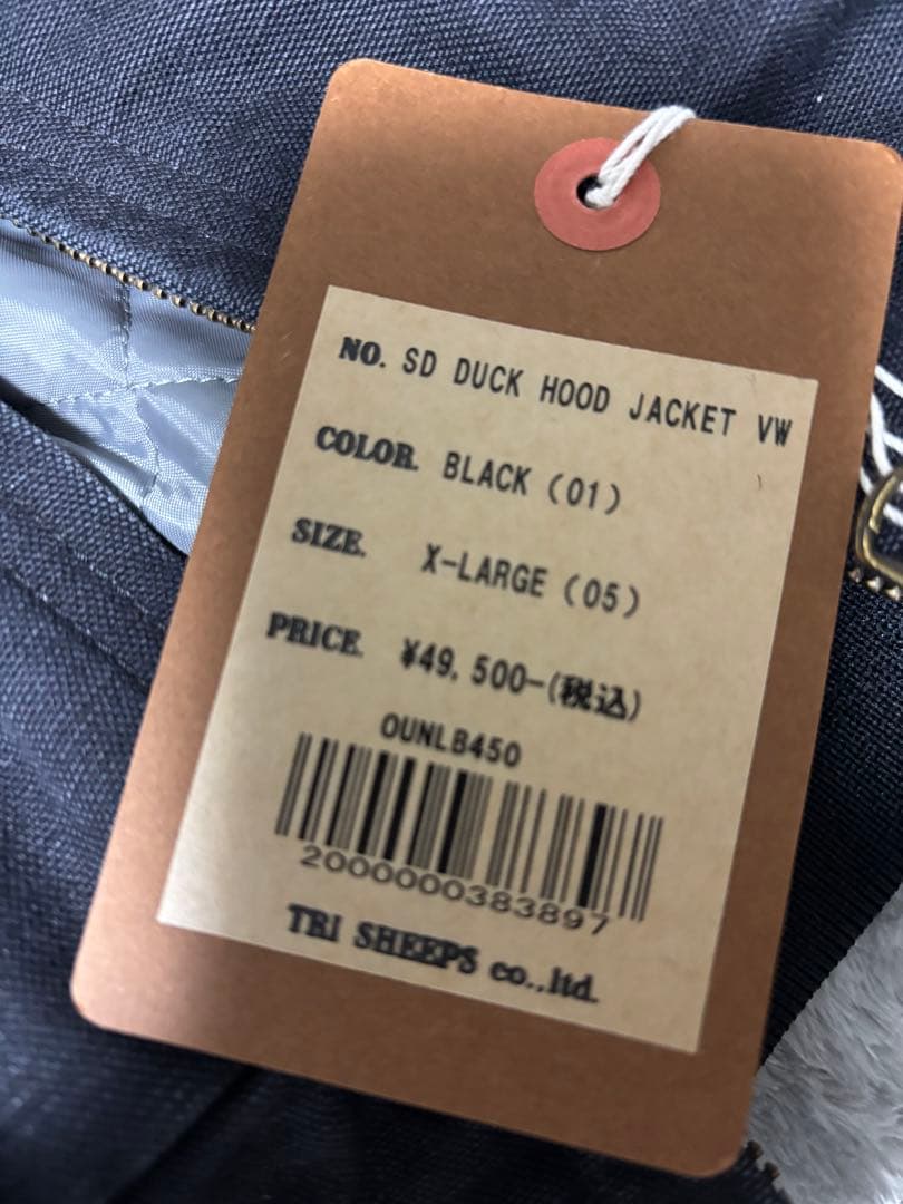 ち*る様 STANDARD CALIFORNIA SD Dock Hood XL