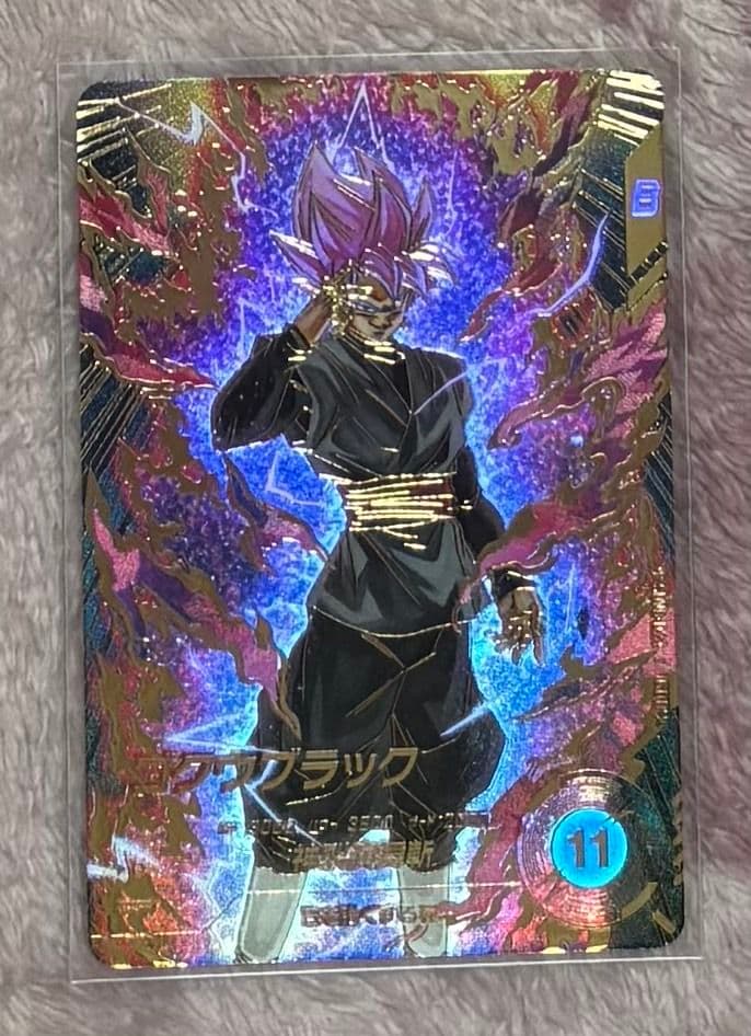 sdv8-024　ゴクウブラック　パラレル