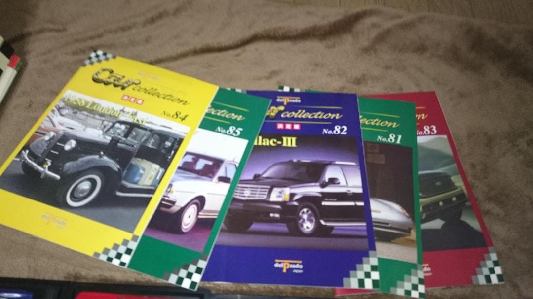 デルプラドdelprado 1/43シリーズ　８５台＋ルパン三世＋決定版アルバム