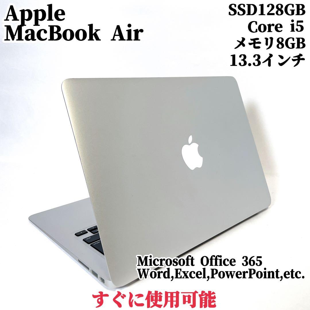 MacBook Air 13インチ 高性能ノートPC バッテリー良好 持ち運びに
