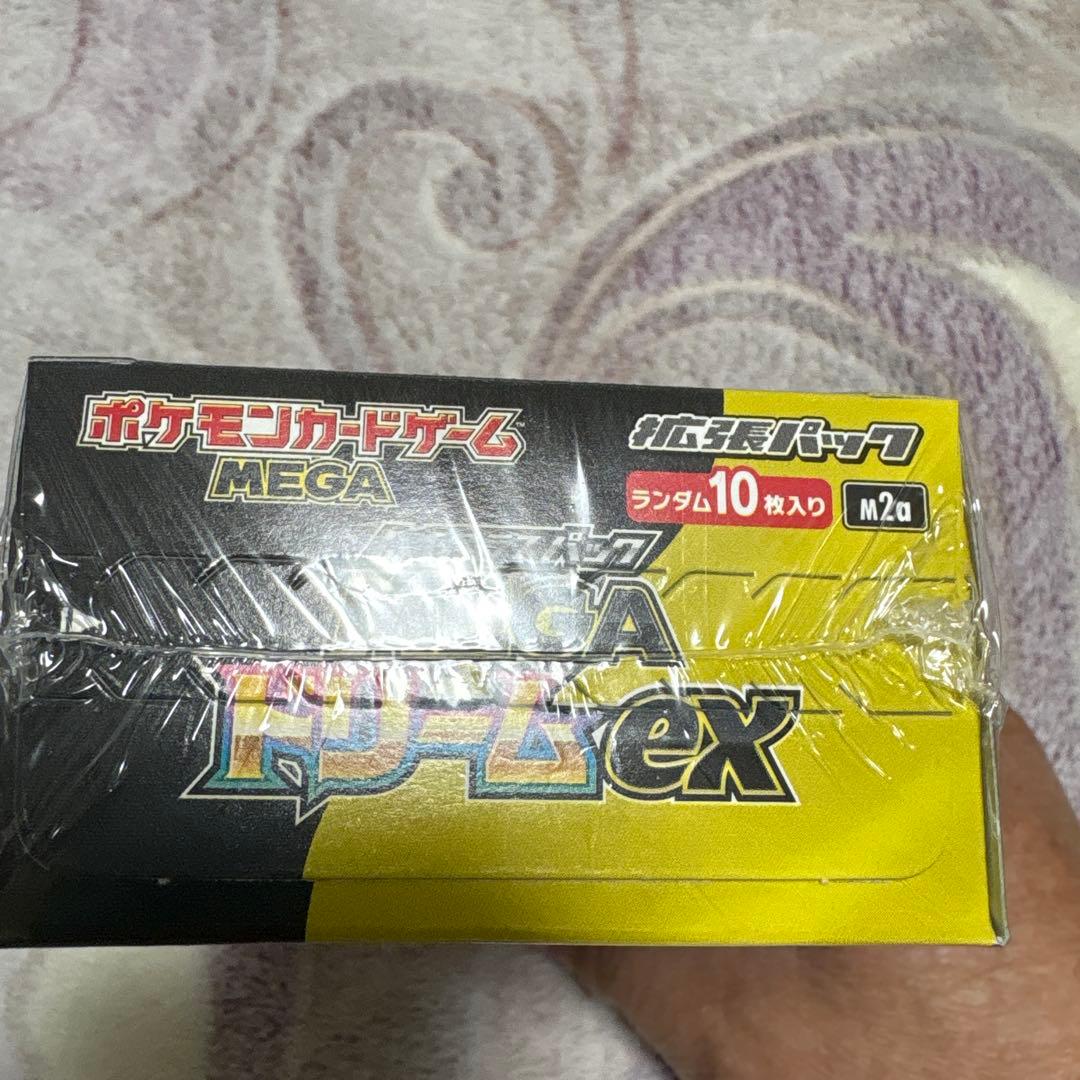 ポケモンカードゲーム MEGA ドリームex1ボックスシュリンク付き❸