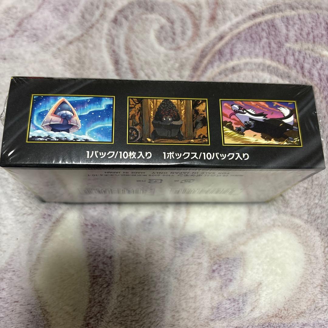 ポケモンカードゲーム MEGA ドリームex1ボックスシュリンク付き❸