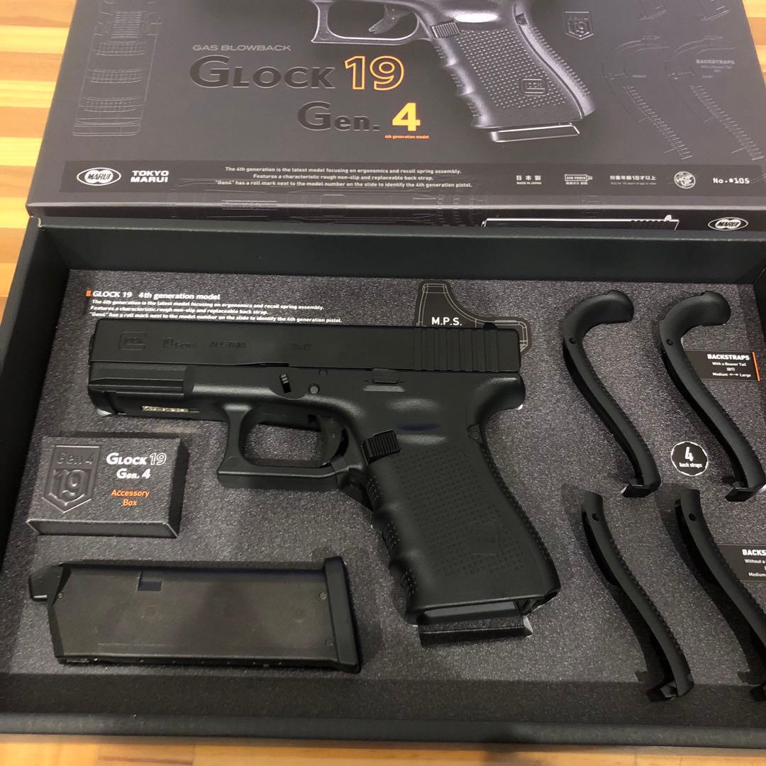 新品　逆刻印　グロック19 Gen.4 東京マルイ　ガス　エラー　Glock