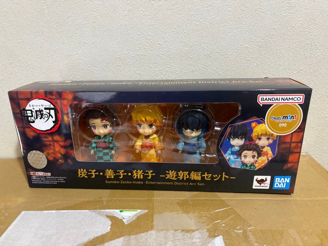 鬼滅の刃 炭子・ 善子・猪子 遊郭編セット Figuarts mini