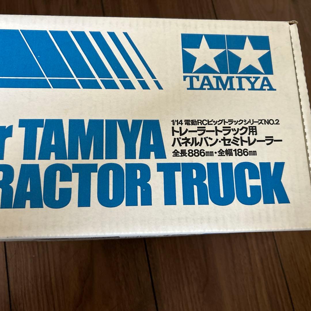 トレーラートラック用パネルばんせみトレーラー