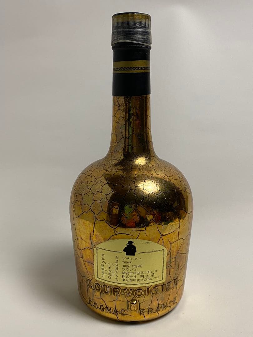 【古酒】クルボアジェ ナポレオン ゴールドボトル COGNAC 特級 1566