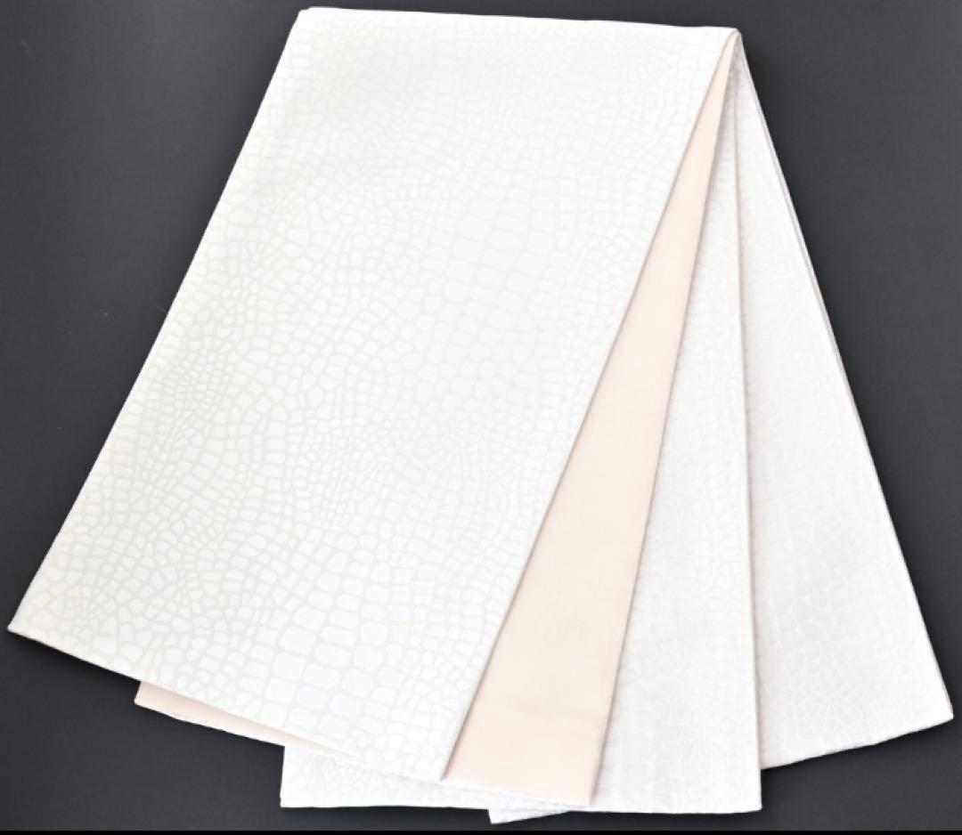 お仕立て上がり 振袖用 クロコ風 型押し柄 袋帯 日本製 ホワイト