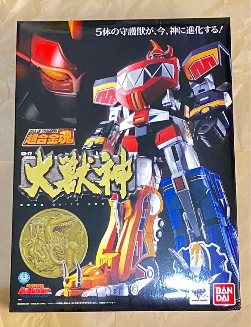 超合金魂 GX-72 大獣神 恐竜戦隊ジュウレンジャー