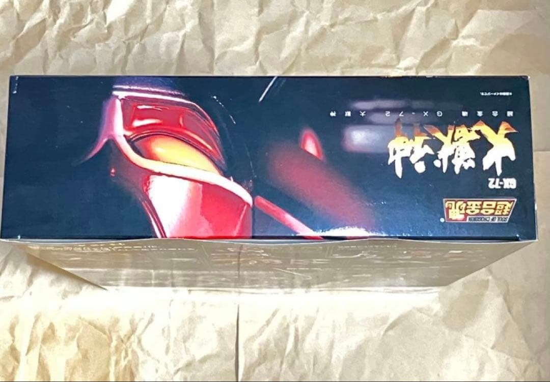 超合金魂 GX-72 大獣神 恐竜戦隊ジュウレンジャー