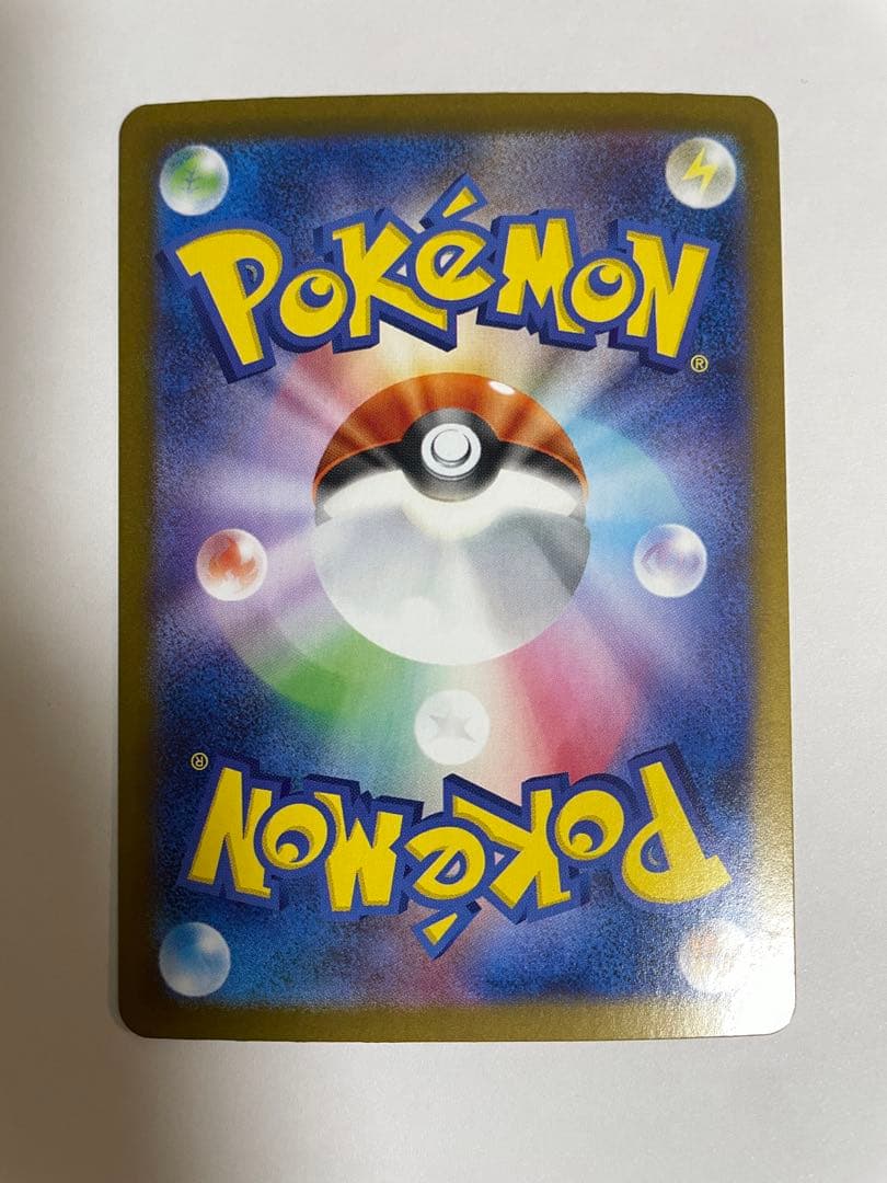 (*)様 ブラッキーex SAR SV8a テラスタルフェスex 217/187