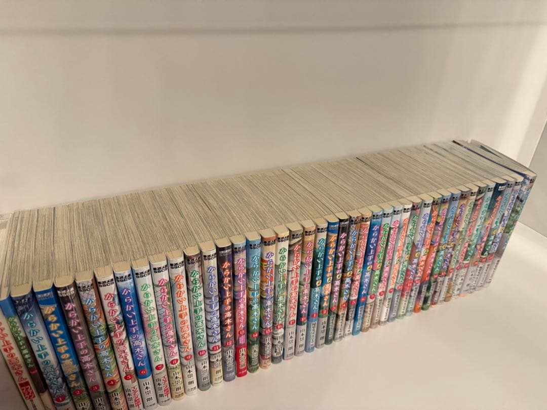 からかい上手の高木さん　漫画セット