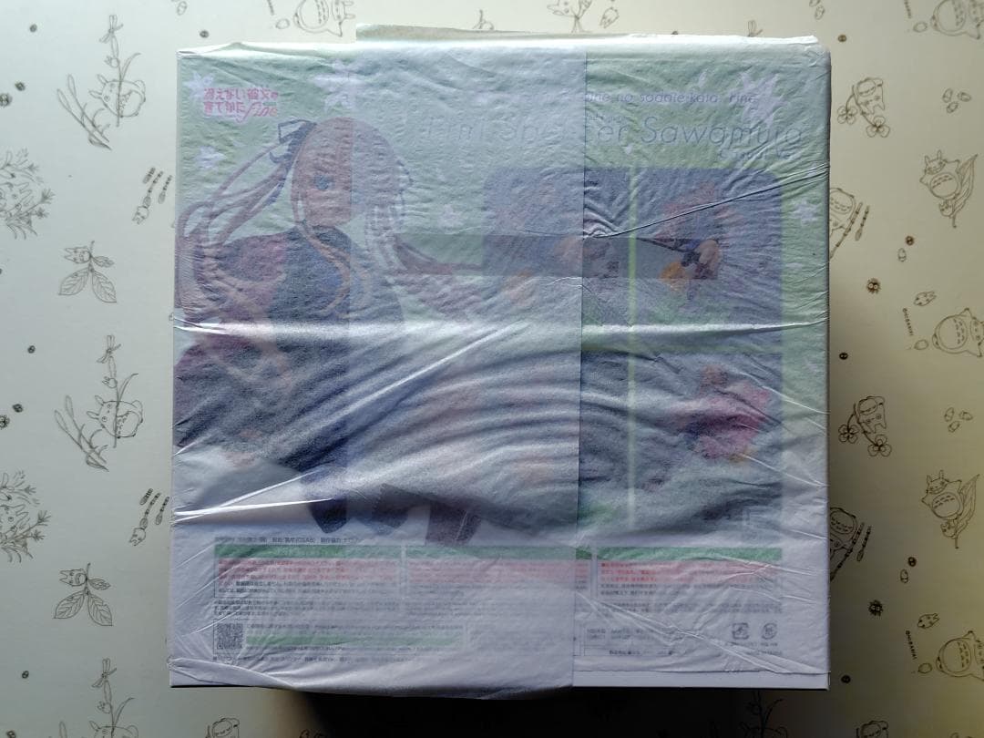 【新品・未開封】冴えカノ 澤村・スペンサー・英梨々 私服Ver フィギュア