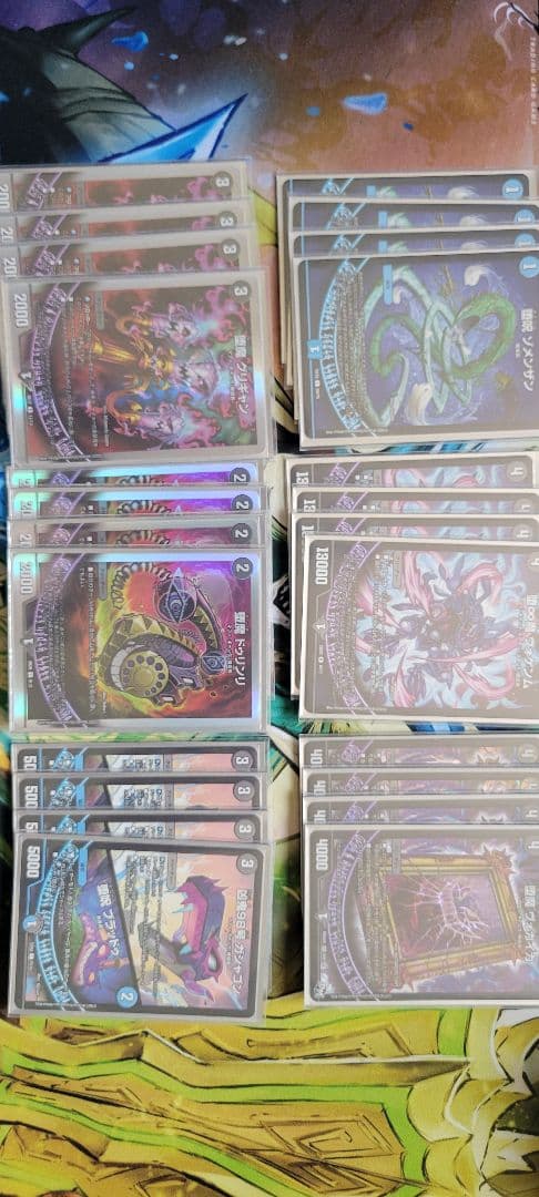 デュエマ 青魔導具 青黒魔導具 5Cバラモルド