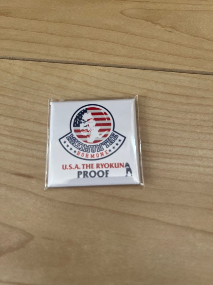 みも　マキシマムザホルモン プルーフセット