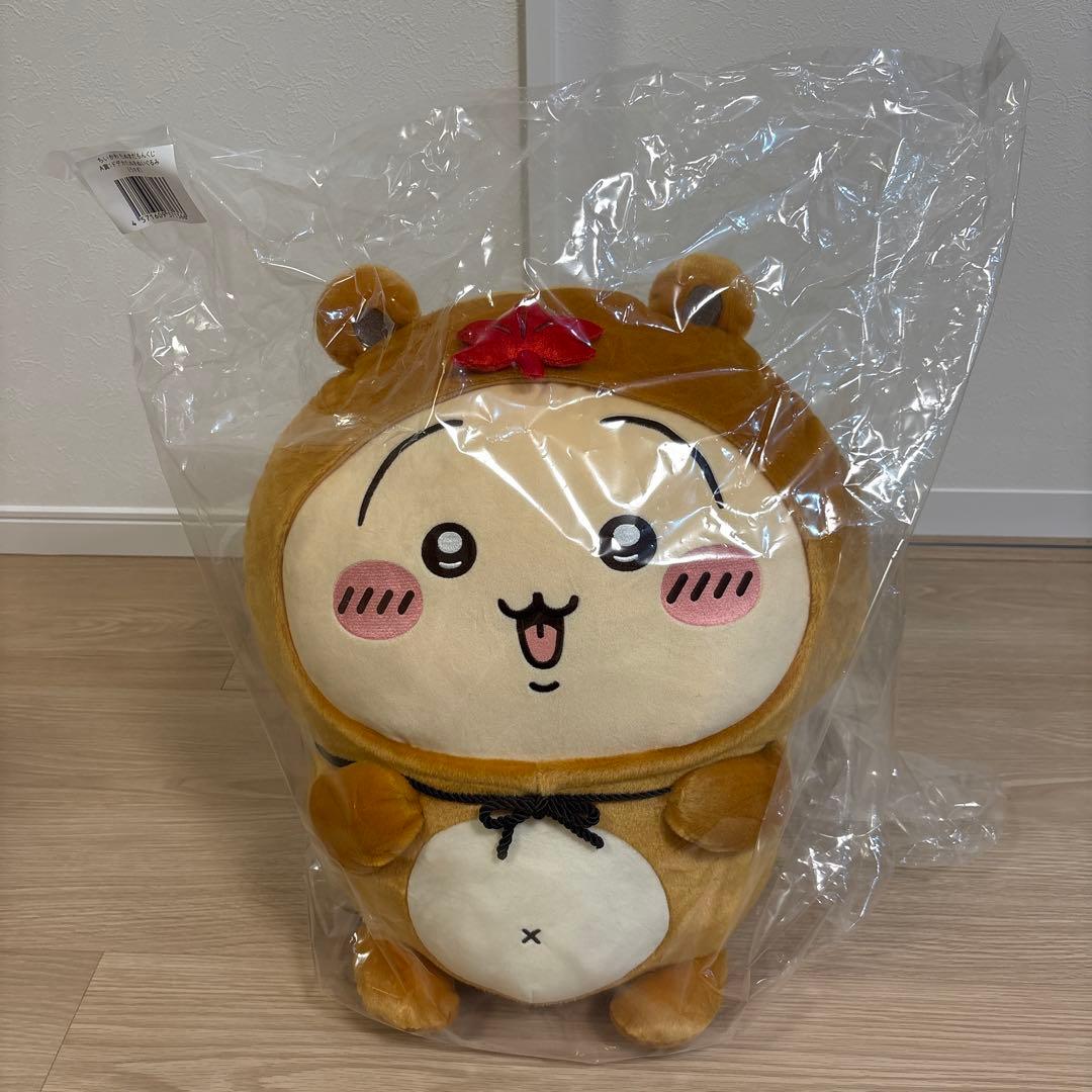 ちいかわ　たぬきだもんくじ　A賞　うさぎ