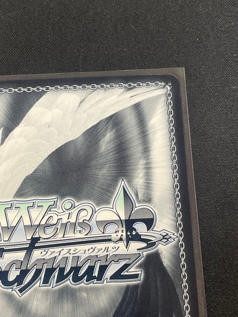 SP 樫野(サイン入り)