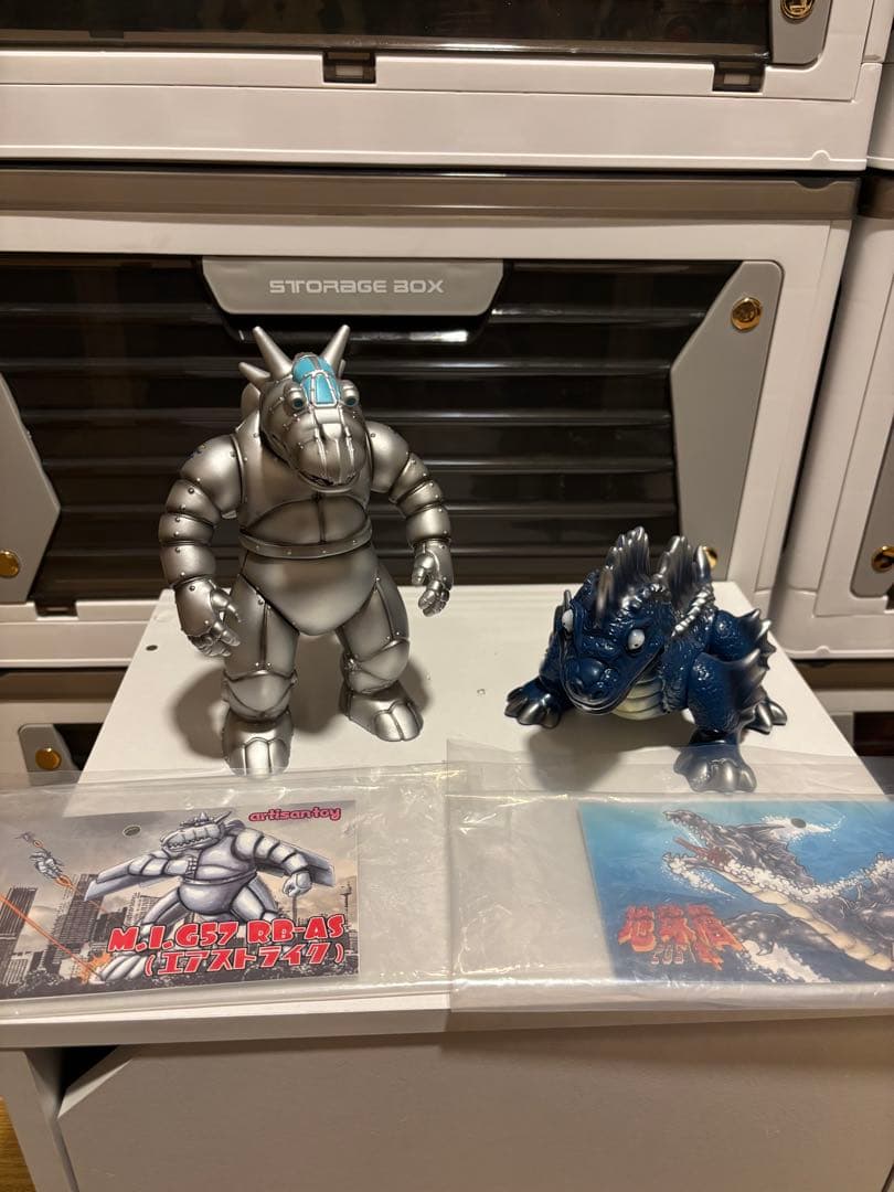 artisantoy アルチザントイ　エアストライク1期　タラソテラス1期