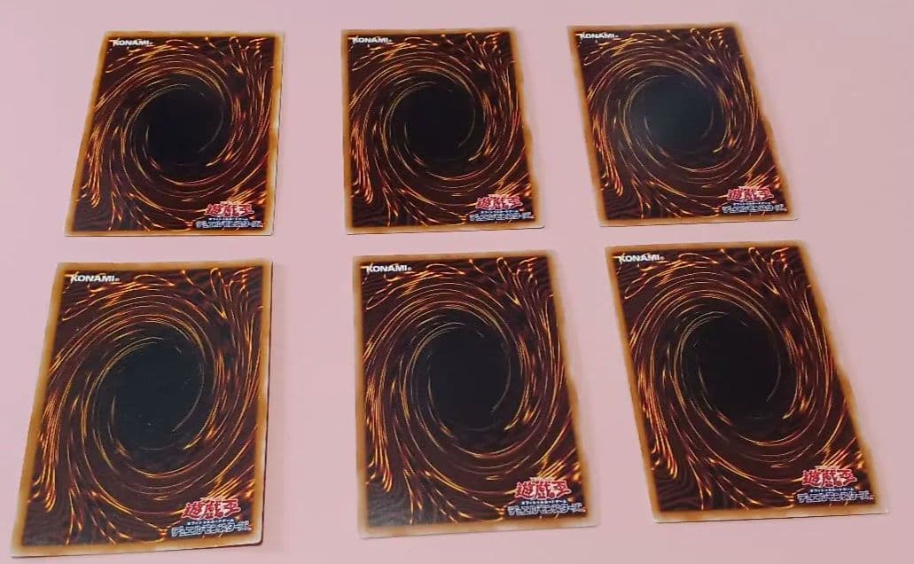 混沌帝龍 －終焉の使者－　全レアリティセット