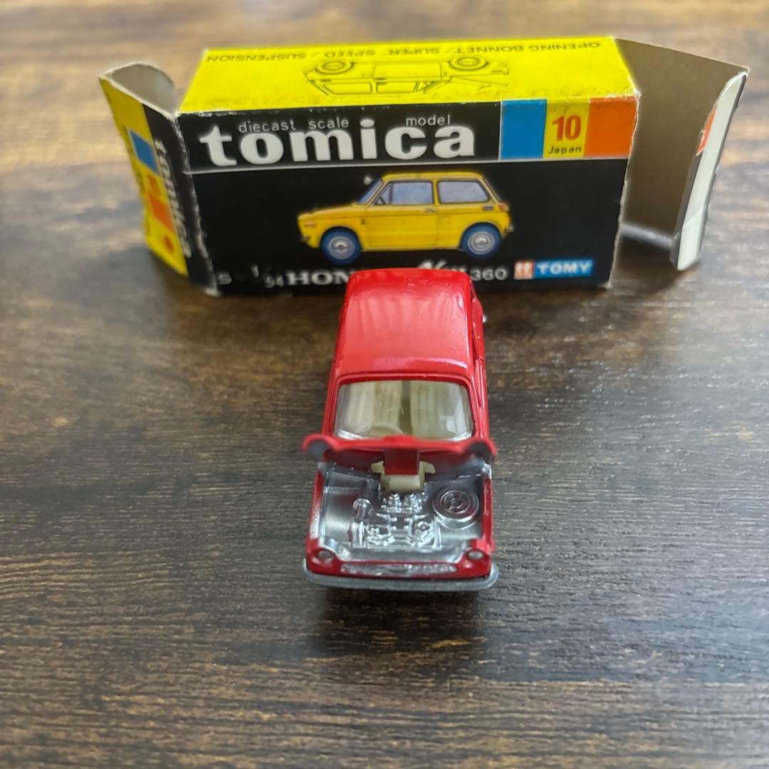 c*d様 トミカ　香港製　ホンダ　N360