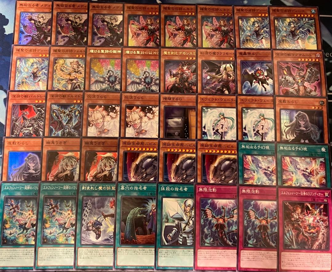 フォロワー様5%オフ　大会構築　デモンスミスエルフェンノーツデッキ　②