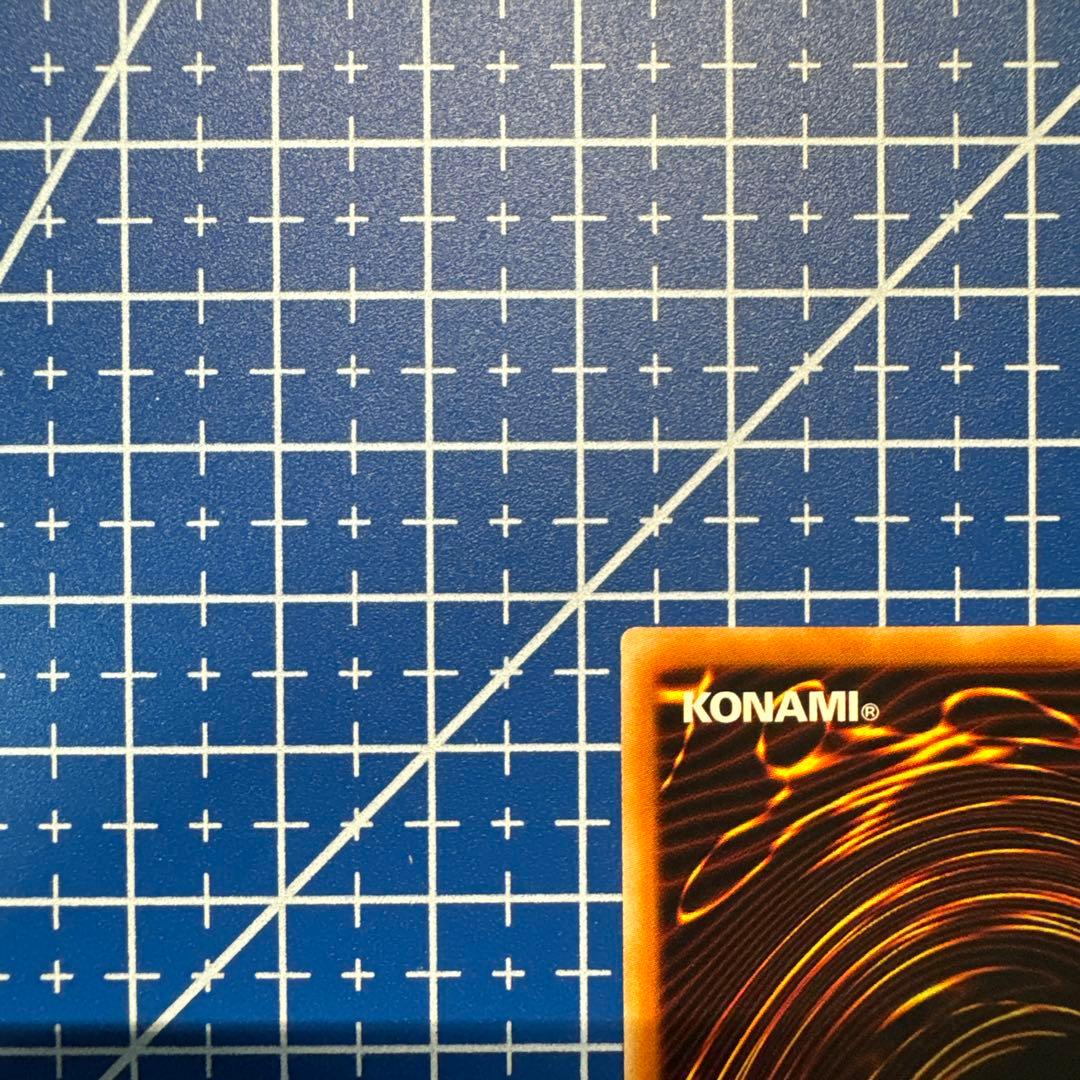 遊戯王 閃刀姫-ハヤテ　絵違い　25th　アジア版　459