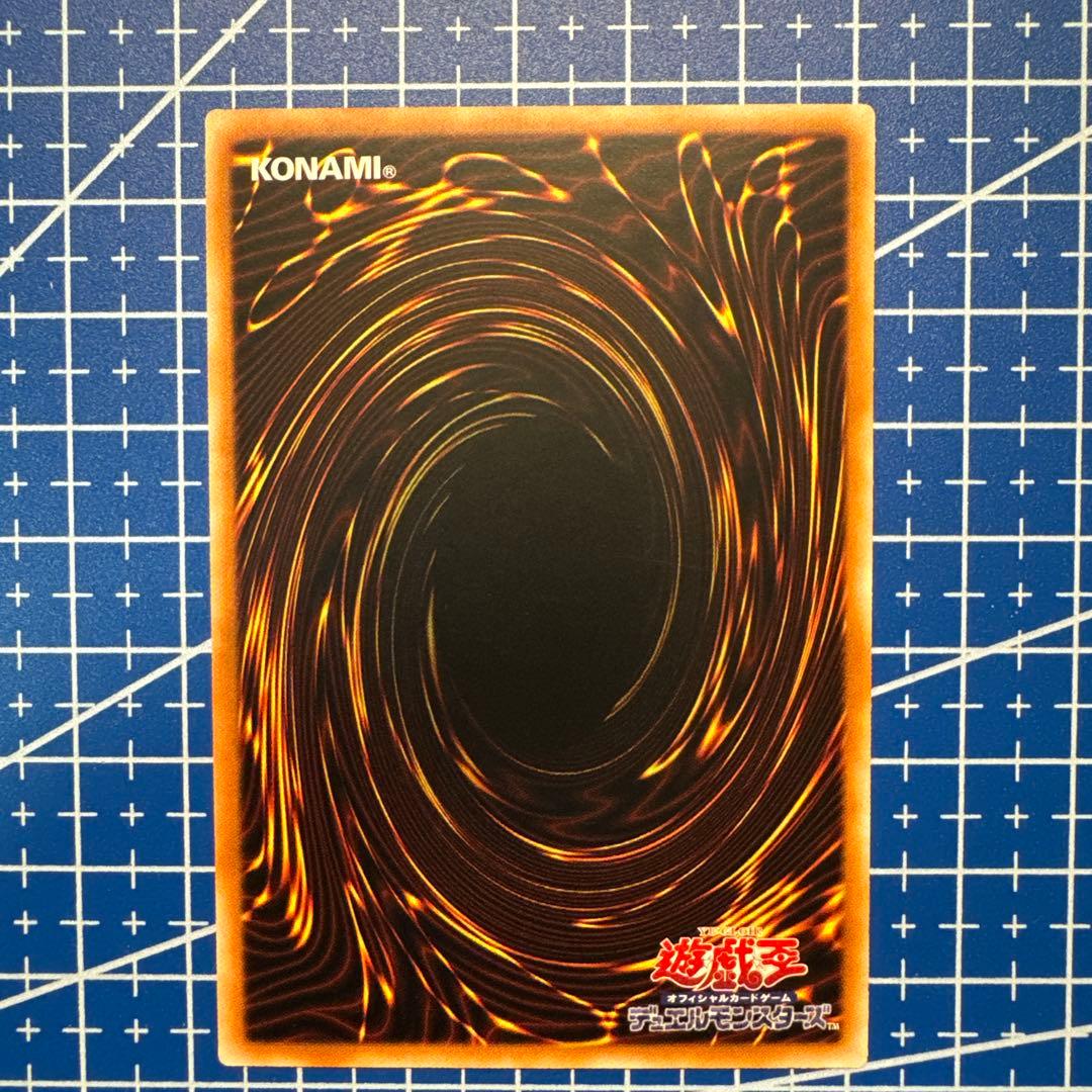 遊戯王 閃刀姫-ハヤテ　絵違い　25th　アジア版　459