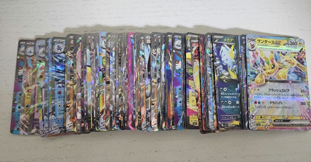 ポケモンカードex rr acespec まとめ売り約800枚セット