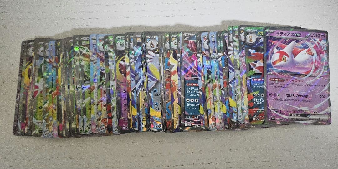 ポケモンカードex rr acespec まとめ売り約800枚セット
