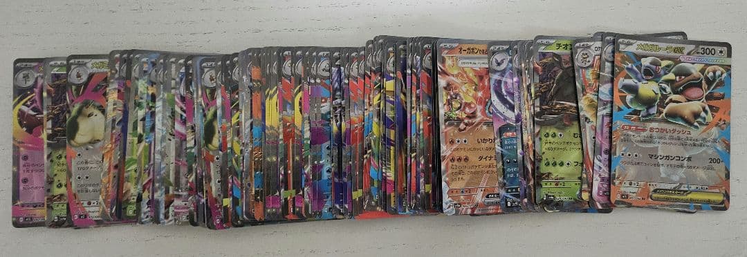 ポケモンカードex rr acespec まとめ売り約800枚セット