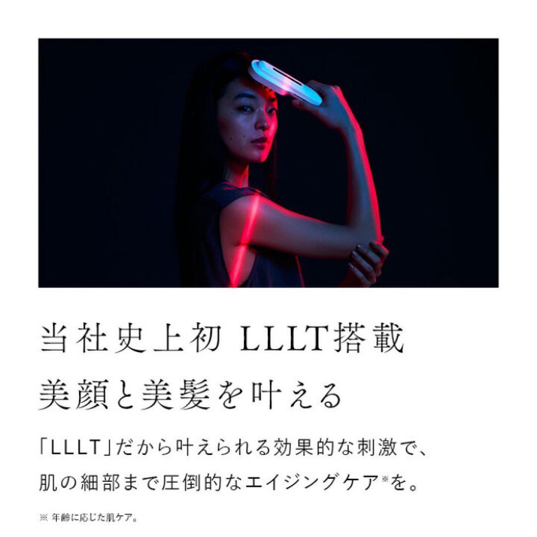 保証◎新品未使用！STELLA ステラ美顔器 LLLT EMS RF搭載 白2