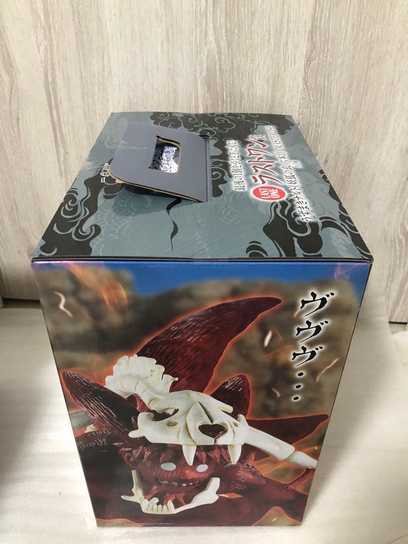 一番くじ　ナルト　NARUTO ラストワン賞　うずまきナルト　妖狐の衣　六本目