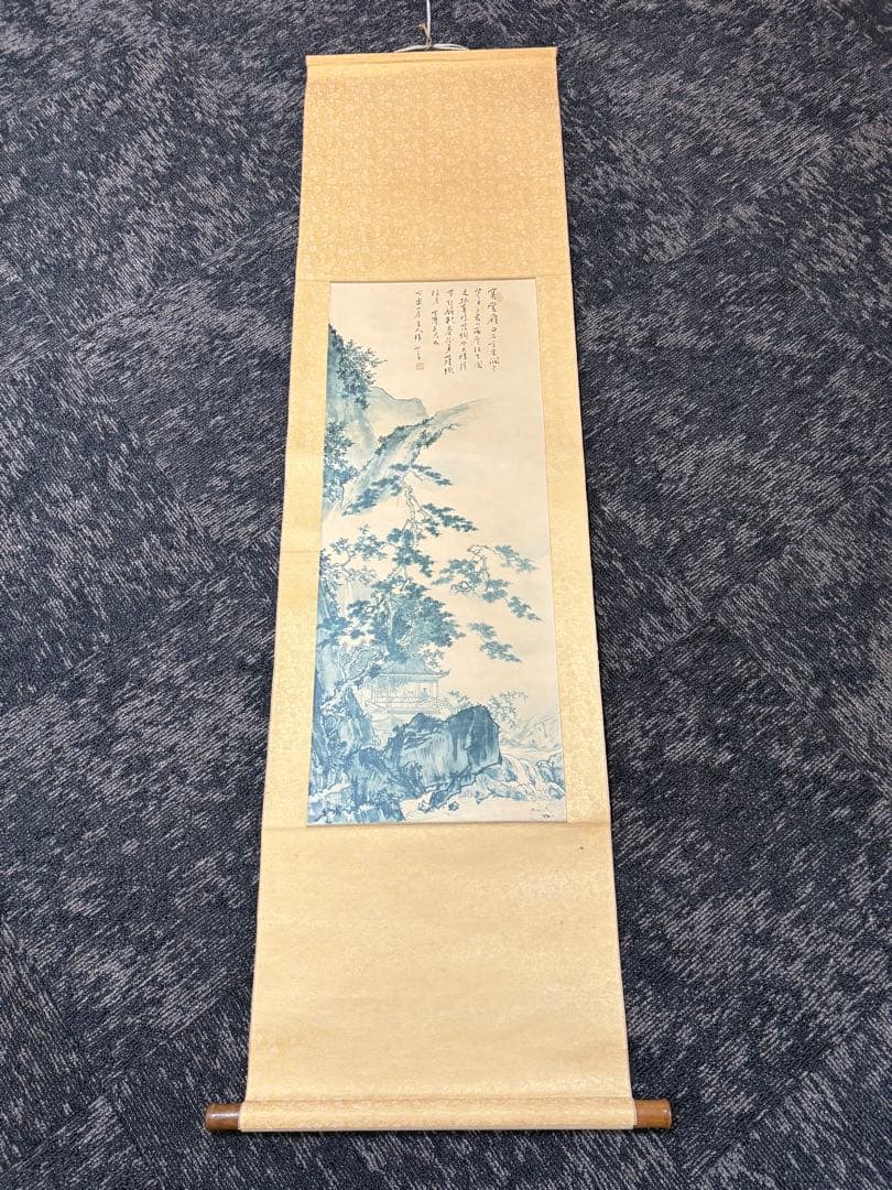 掛軸　飯島千里　彩色山水　尺５立
