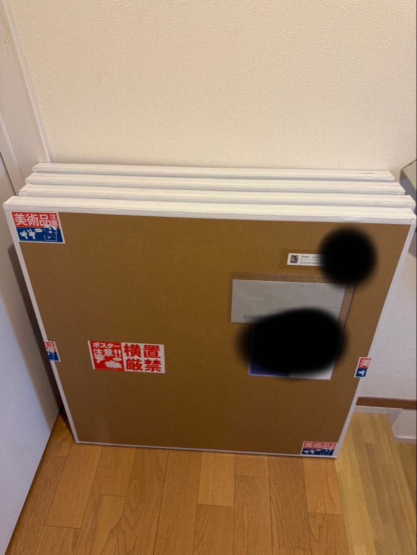 村上隆　シルクスクリーン　花好財旺 ラピスラズリブルー　ED一桁