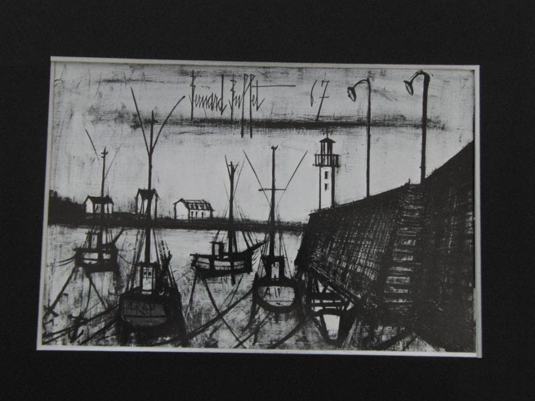 ベルナール・ビュッフェ【Maree】希少な額装用画集より、厳選、新品額装