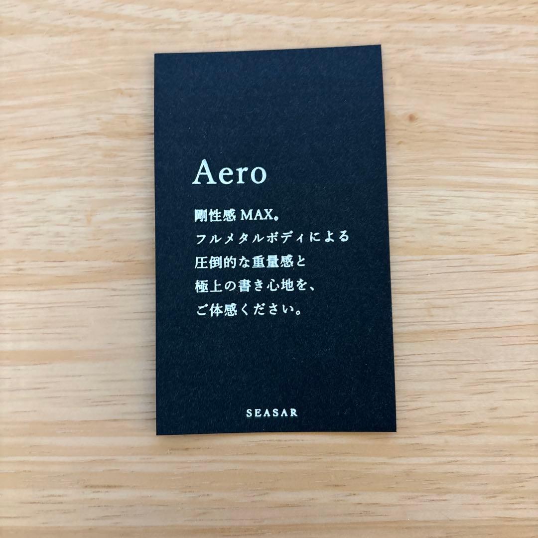 Aero 剛性感MAXシャーペン　ダークブラウン
