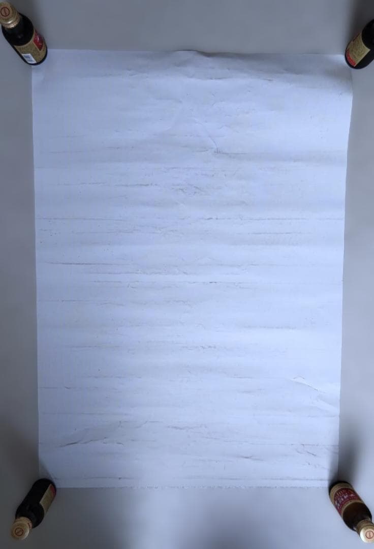 矢沢永吉　1981年　RISING SUNポスター