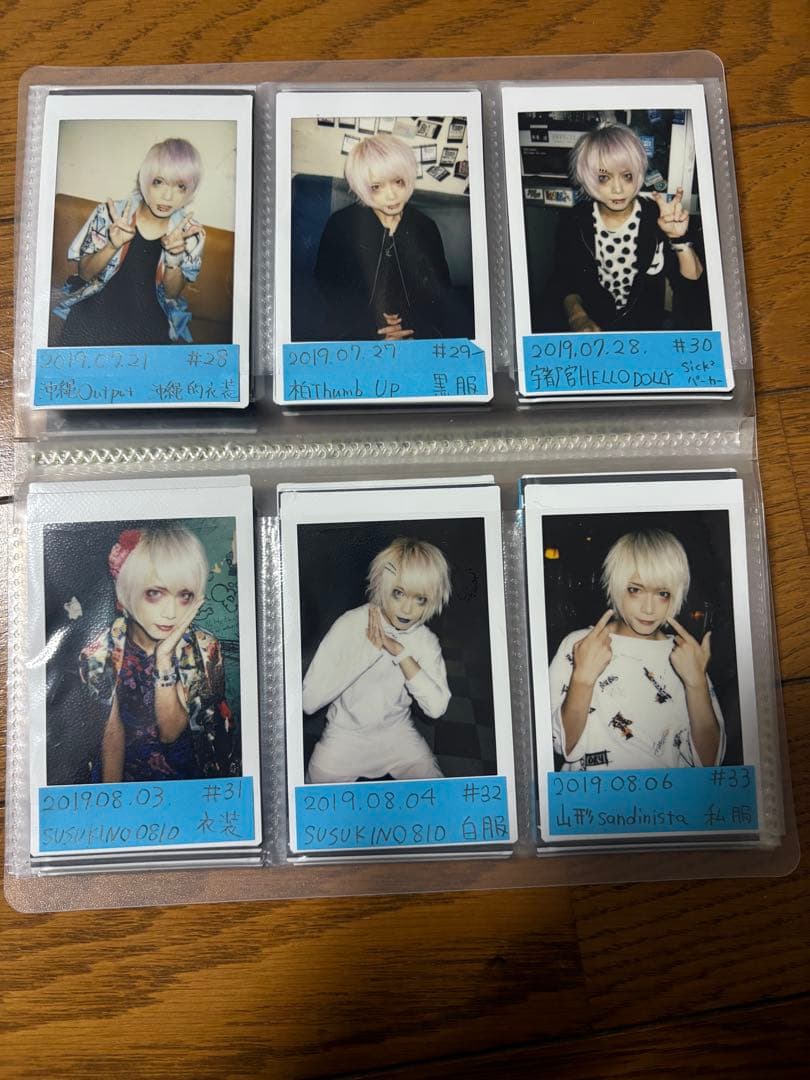 sick2 祭　チェキ