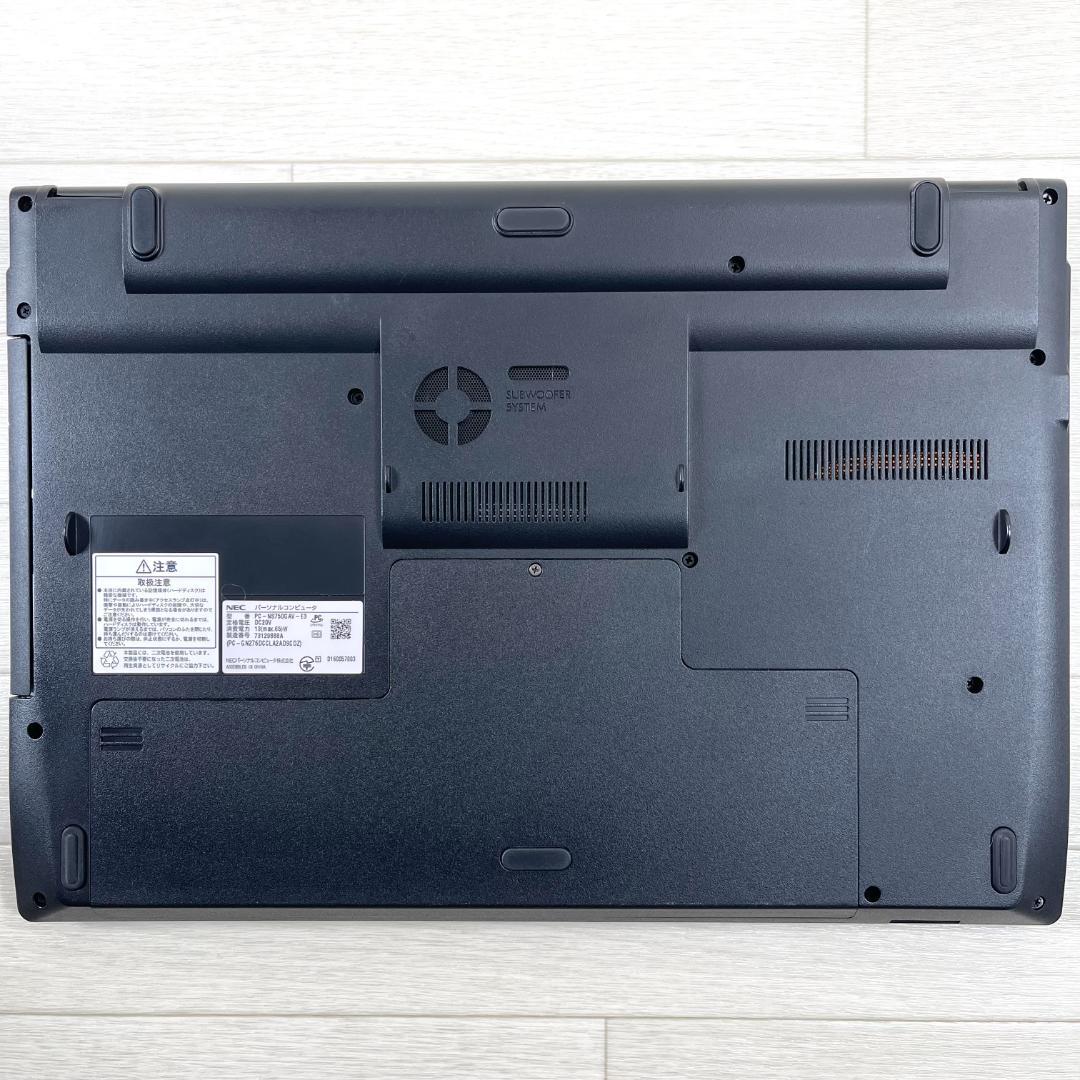 希少機種 NEC LAVIE i7 SSD＋HDD メモリ16GB ノートPC