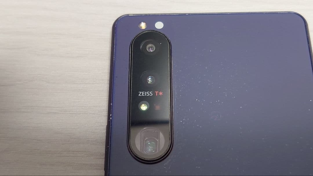 docomo Xperia 1Ⅲ SO-51B パープル バッテリー良好