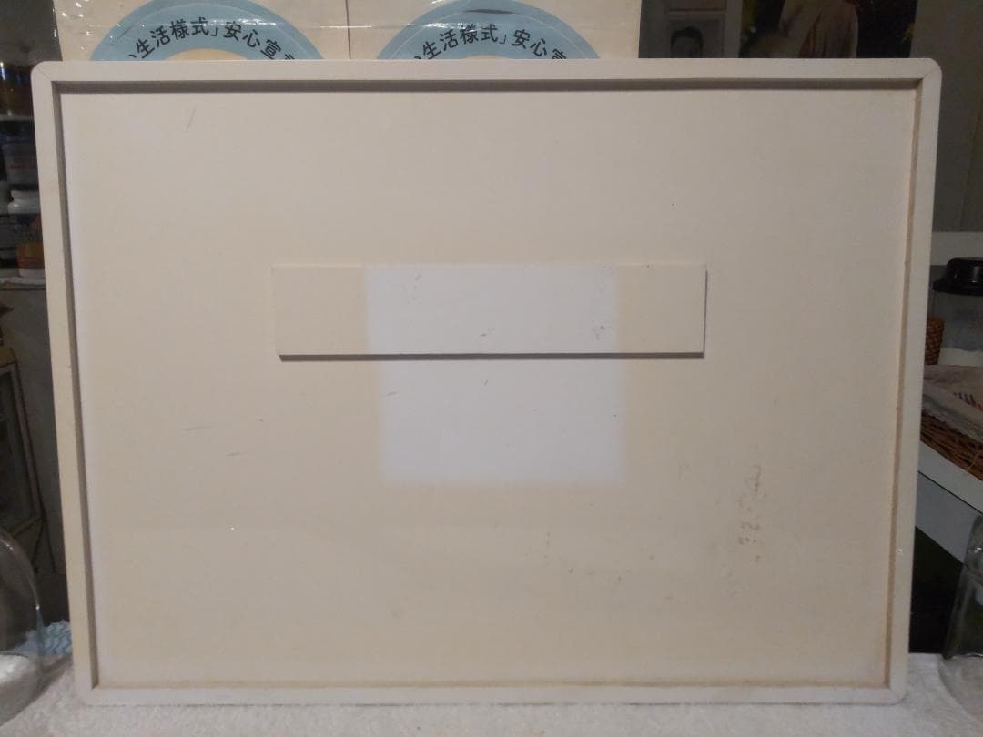 ディスプレイ 旅行会社 京王観光 店頭用 看板 広告板 プレート サイン 標識