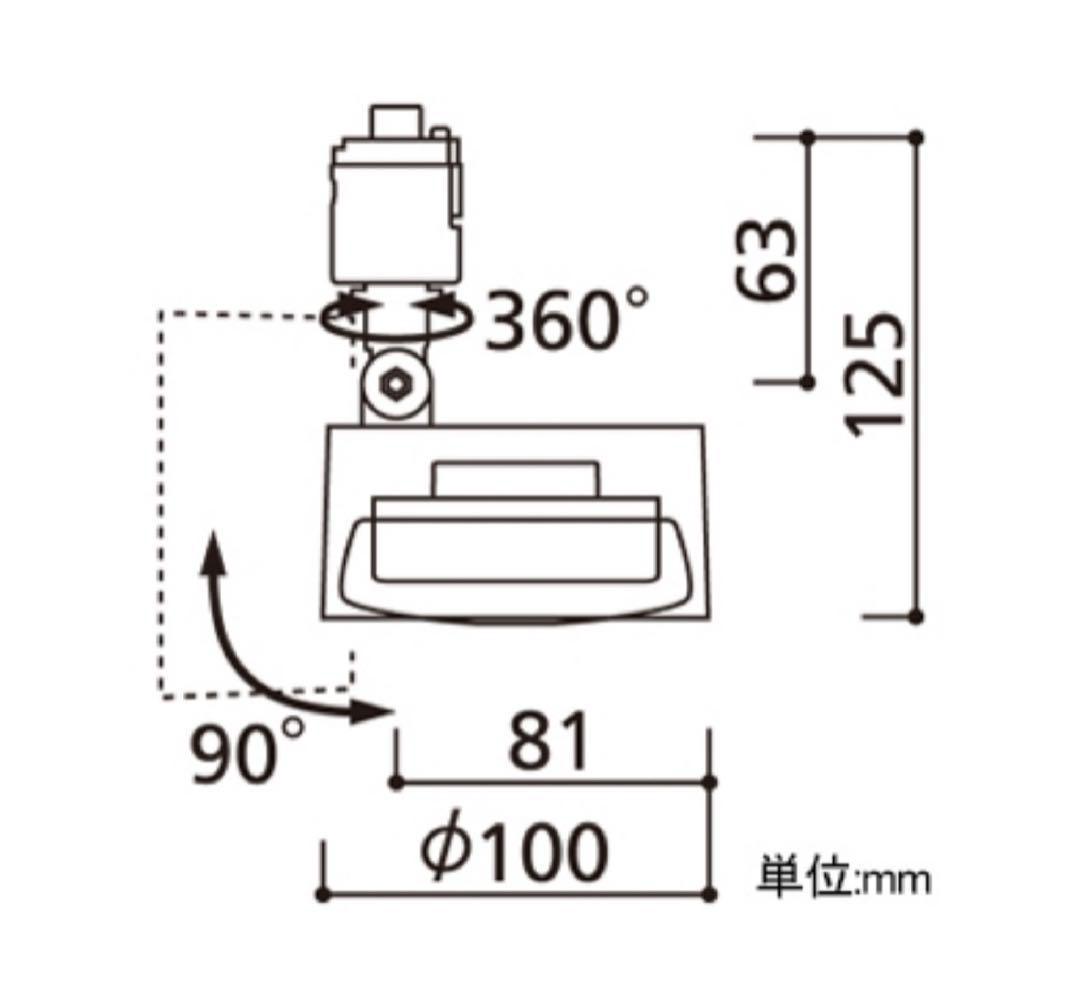 よっちゃん様リクエスト品 2点】ODELIC オーデリック LED　スポットライ